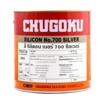 สีทนความร้อน ซิลิคอน 700 ซิลเวอร์ - CHUGOKU SILICON NO.700 SILVER