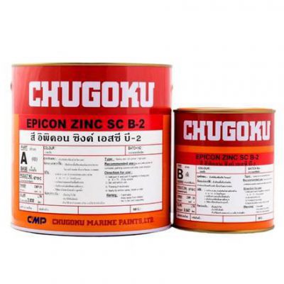 อิพิคอน ซิงค์ เอสซี บี 2 - CHUGOKU EPICON ZINC SC B2