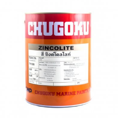 สีชูโกกุ สีซิงค์โคลไลท์ Chugoku Zincolite สีโคลกัลวาไนท์ Cold galvanizing Compound