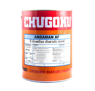 สีทาเรือ อันดามัน เอเอฟ - CHUGOKU ANDAMAN AF