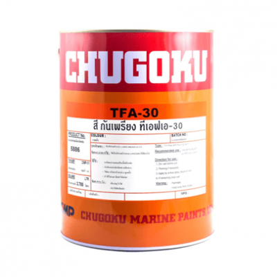 สีทาเรือ โคลทาร์ อีพ็อกซี่ 99  - COAL TAR EPOXY 99