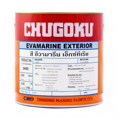 สีน้ำมัน อีวามารีน เอ็กซ์ทีเรีย - CHUGOKU EVAMARINE EXTERIOR