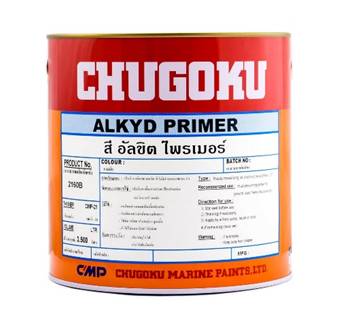 แอลคีด ไพรเมอร์ - ALKYD PRIME
