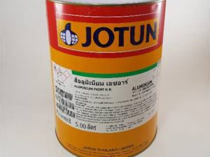 สีทนความร้อน อลูมิเนียม เพนท์ เอชอาร์ 1510 - Aluminum Paint HR1510